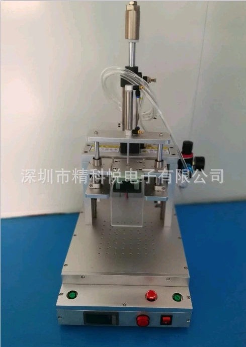 小型熱壓機 高精度熱熔機